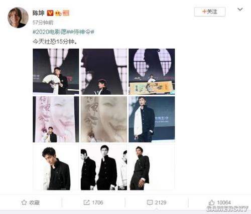 罗马美术学院市场营销文凭证书